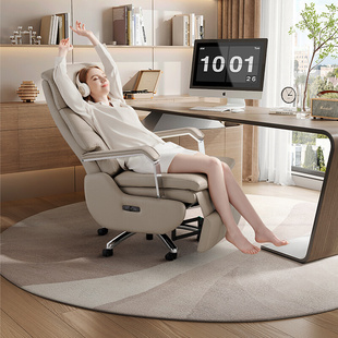 电动椅可躺午休办公室椅子家用电脑椅大班椅k1223