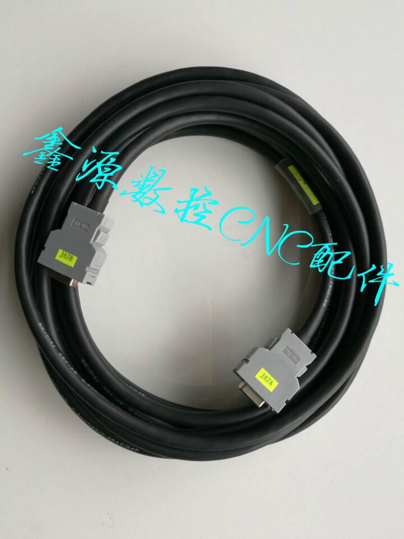 发那科FANUC主轴串口线A02B-0200-K810，JA7A-JA7B、JA41-JA7B