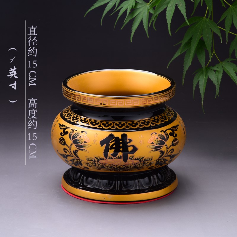 陶瓷香炉供佛家用室内小插香炉居室财神爷上香香薰炉摆件u.