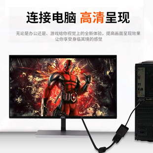 dvi 1转接头241转换器线div加vja线vda显卡连接线高清 d转vga24