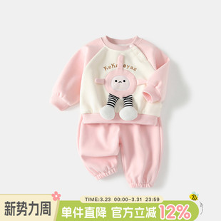 两件套女童春季 宝宝套装 婴幼儿洋气套头卫衣卫裤 长袖 衣服 2026春装