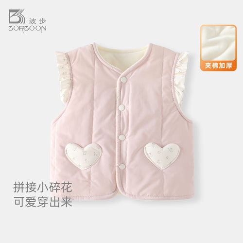 女宝宝棉马甲女童夹棉背心衣服