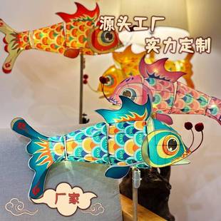 巡游鱼灯手持道具手持鱼灯游园景区鱼灯成品鱼灯笼摇摆手提鱼灯笼