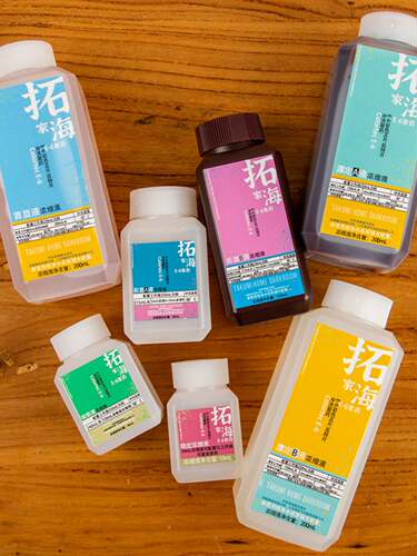 E6反转胶卷冲洗套药反转彩色正片135120冲洗药剂彩色正片显影药剂