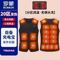 Черный v -neck 20 районный отопление не содержит зарядных сокровищ