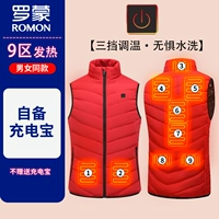 Красная область 9 лихорадка не содержит зарядки сокровищ