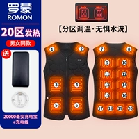 Black v -neck 20 районная лихорадка содержит 20 000 зарядных сокровищ