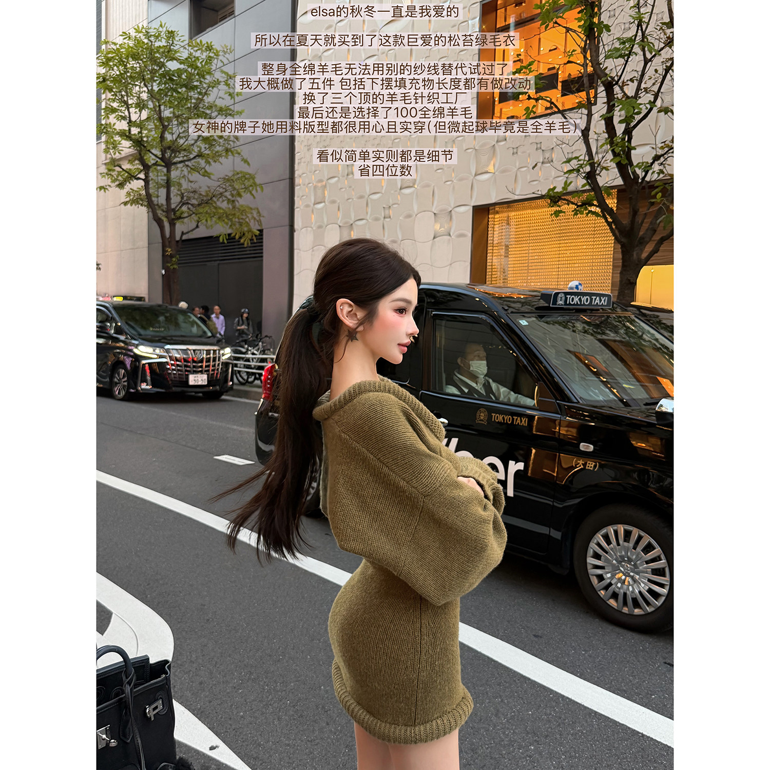 chicbyrr/松苔绿全羊毛重磅大U领针织收腰连衣裙