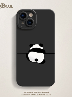 线条熊猫适用iPhone苹果15promax手机壳11/12/13/14/15pro可爱软壳iphone8/14plus女新款x/xr/xs/xsmax创意套