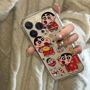 13创意12搞怪11 新年小新iPhone15手机壳xr保护6套mini男女16全包xs有趣se2防摔7 8plus新款 苹果14pro max个性