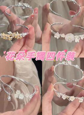 汉服桂花中式花朵手镯春夏新款高级感轻设计奢百搭女友礼 物手饰