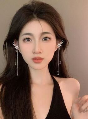 天使之翼耳夹女ins超仙精灵蝴蝶流苏无耳洞耳骨夹高级感耳挂耳饰