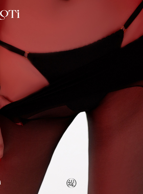 AMOTi 缇 心灵感触 -旖 [云锦] 高密度超薄无缝裆连裤袜3D丝袜女