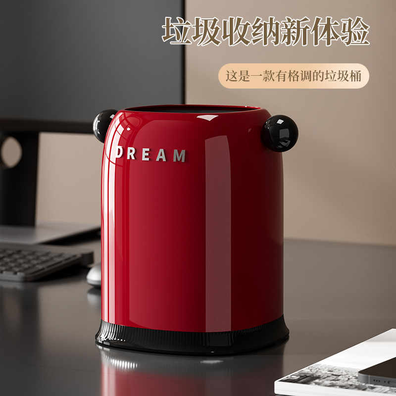 办公室桌面客厅茶几小垃圾桶迷你小号无盖轻奢高档高颜值可爱精致
