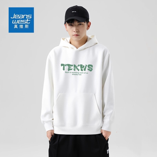 真维斯四季款清仓连帽卫衣休闲百搭男女款情侣装套头卫衣外套2