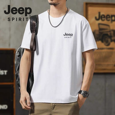 夏季新品JEEP/吉普纯棉圆领男短袖T恤修身休闲男女同款打底半袖6