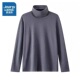 内搭保暖防寒打底衫 真维斯半高领双面德绒长袖 T恤秋冬男女同款