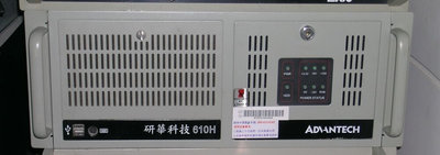 IPC-610H (P4 2.8G/512M/80G)  板卡配件