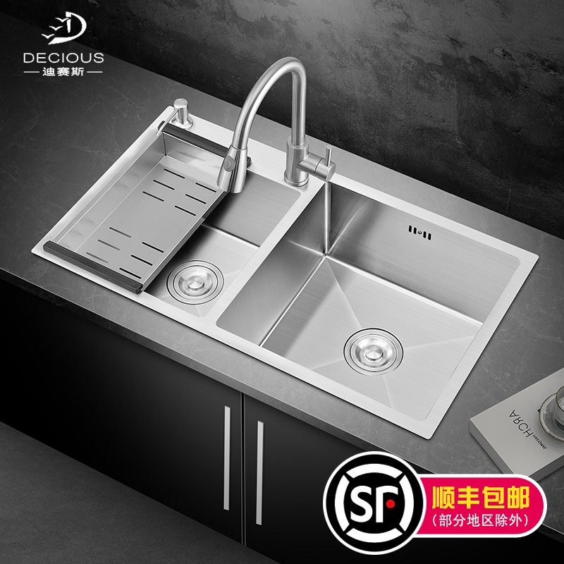 左小右大 手工水槽双槽反方向304不锈钢加厚厨房洗菜盆洗碗池套餐,家装主材,水槽套餐,淘宝优惠券,粉丝福利购,淘宝优惠卷
