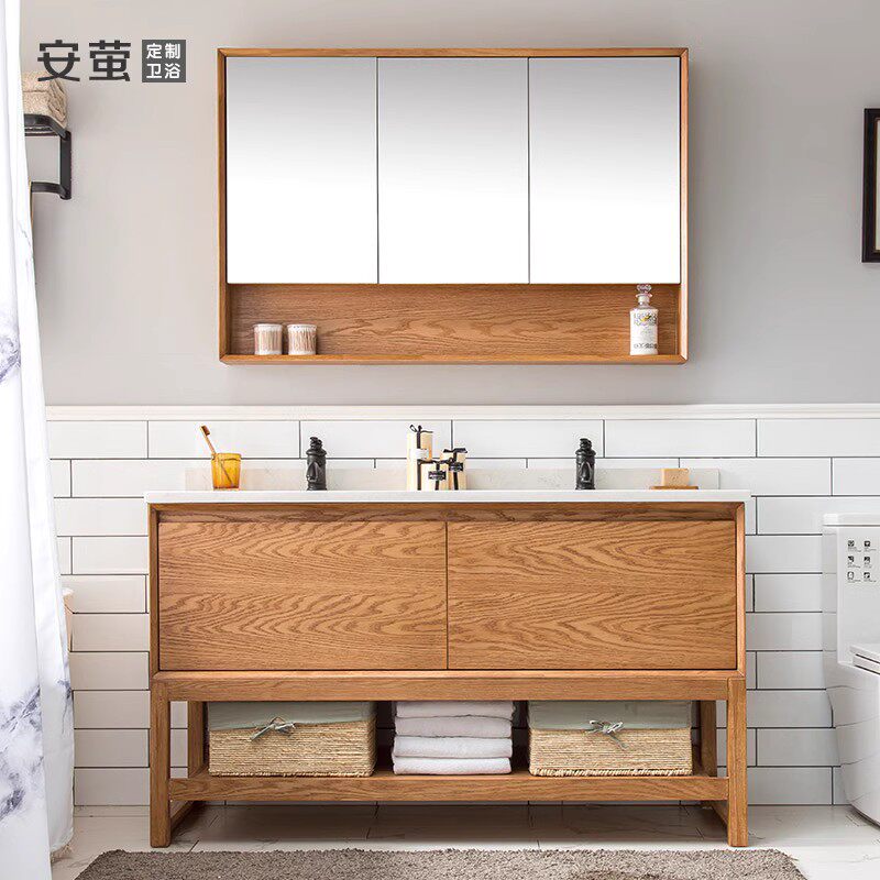 日式原木色浴室柜北欧实木卫生间洗手脸面池盆组合落地洗漱台定制,家装主材,浴室柜组合,淘宝优惠券,粉丝福利购,淘宝优惠卷