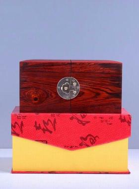 大红酸枝中式结婚首饰收纳盒梳妆台复古实木木质盒对开日常送礼