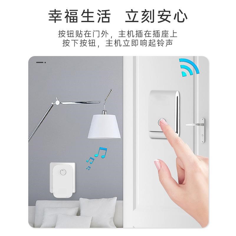 无线门铃自发电老人家用超远距离器防水呼叫电池开关不用遥控免防