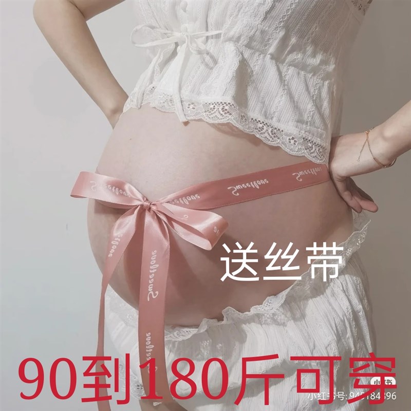 孕妇照服装蕾丝孕妇摄影小吊带在家拍大码拍照写真影楼大肚妈咪照
