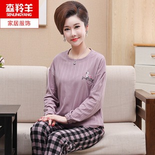 纯棉睡衣韩版 套装 宽松中年妈妈加大码 婆婆春秋季 胖MM女款 女士长袖