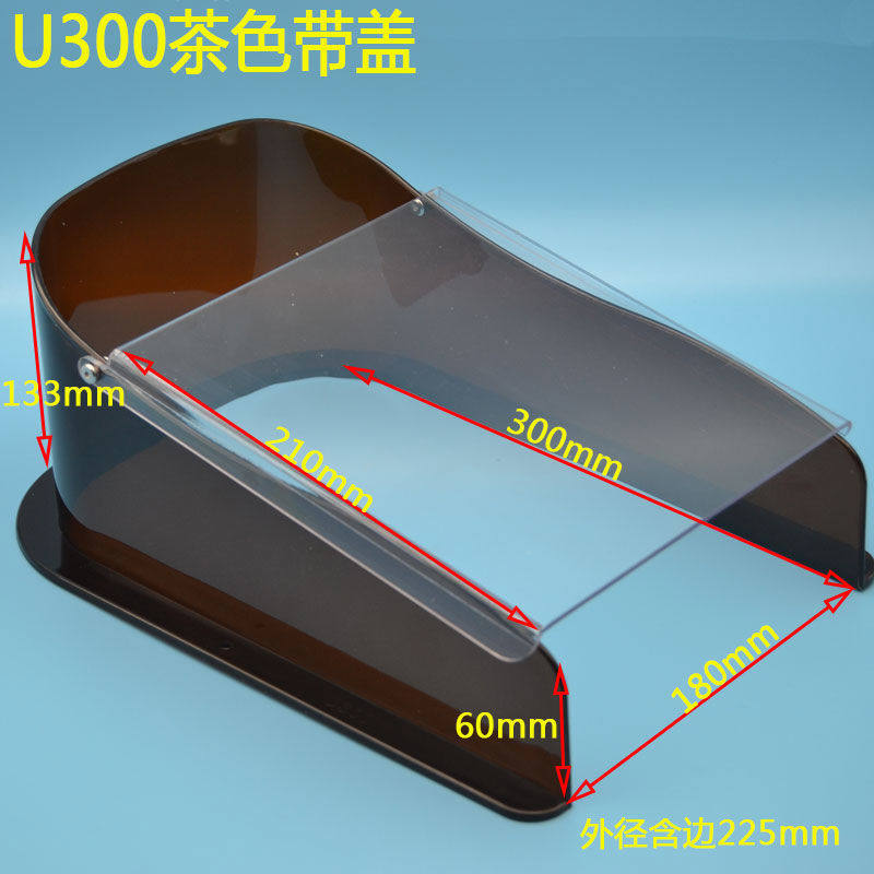 可视门禁楼宇对讲主机防水罩防水考勤防雨罩门铃防雨罩防晒保护罩,电子/电工,楼宇对讲设备,淘宝优惠券,粉丝福利购,淘宝优惠卷