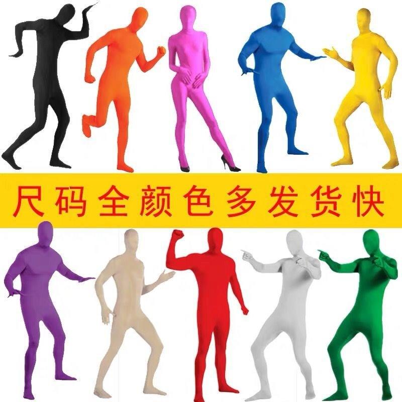 绿幕手s套抠图衣服隐身衣头套漏脸连体衣电影特效抠像布舞台表演