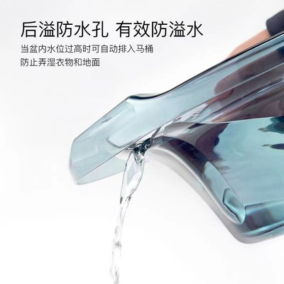 放在马桶上的洗屁股盆坐浴盆洗屁股盆免蹲冲洗月子盆老人孕妇马桶