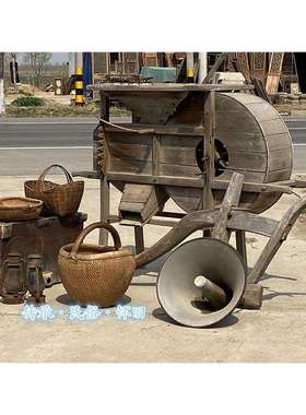 民俗怀旧老物件农村生活农耕文化旧货铡草刀风车农具木桶马灯暖瓶