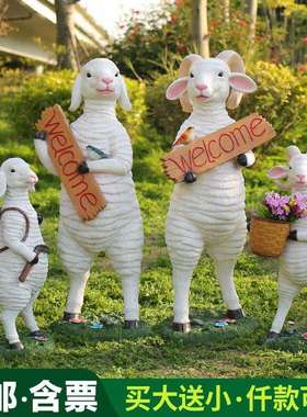 玻璃钢卡通绵羊花盆雕塑户外花园动物摆件幼儿园庭院园林景观装饰