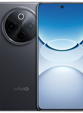 【广补超链】vivo Y300 Pro+