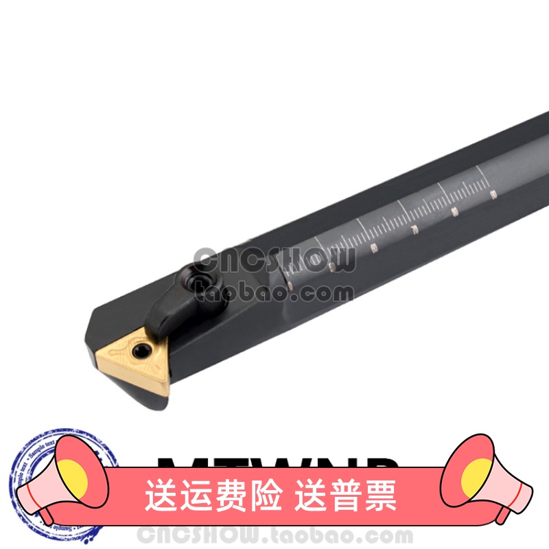 内孔刀60度S16Q/S18R/S20R/S25S/S32T/S40T/S50U-MTWNR16/MTWNL16