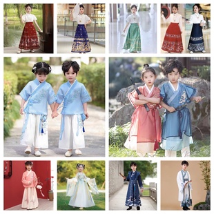 出租儿童汉服演出服套装男童女童连衣裙古装小学生运动会服装租赁