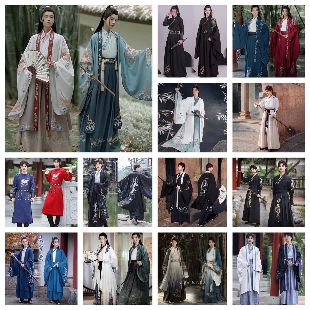 男武侠汉服租一次用五天