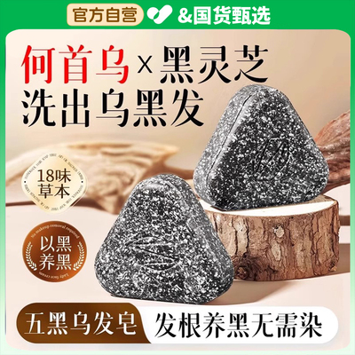 许昌胖东来推荐！官方正品