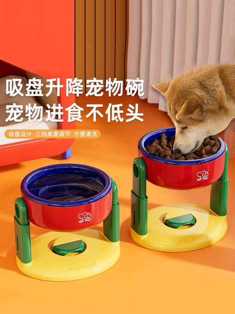 猫管家宠物碗吸盘猫碗狗碗可以保护颈椎提升斜口防尖猫食碗,宠物/宠物食品及用品,猫狗碗/慢食碗,淘宝优惠券,粉丝福利购,淘宝优惠卷
