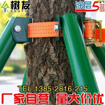 防风工程支撑架杆杉木松木杨木棍树木支撑固定器稳定支架园林绿化