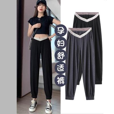 孕妇裤子夏季低腰孕期孕t后薄款冰丝夏装外穿宽松小个子九分束脚