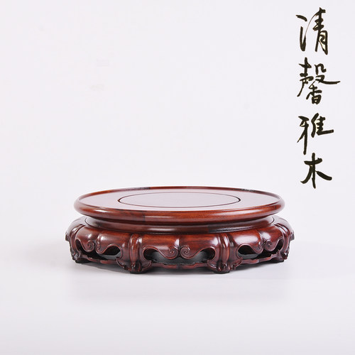 红木圆形花瓶茶壶底座奇石木雕摆件花道铜器摆件紫砂壶Z花盆景底