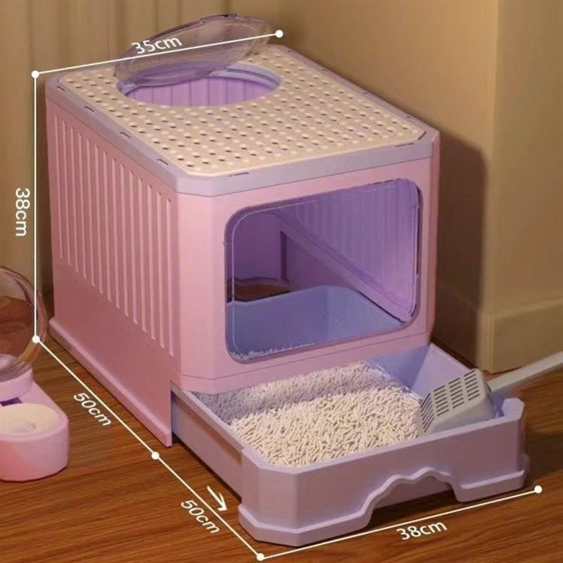 猫砂盆和猫窝一体柜子式猫砂盆猫厕所置物架精品塑料盆全封闭防溅,宠物/宠物食品及用品,猫砂盆/猫厕所,淘宝优惠券,粉丝福利购,淘宝优惠卷