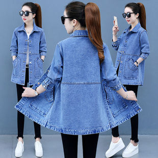 牛仔外套女春秋2023新款修身显瘦中长版牛仔衣服时尚百搭女装风衣