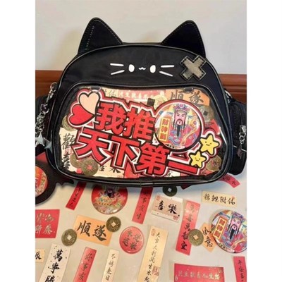 小猫痛包2024新款小食量日系透明大容量学院风百搭通勤斜跨双肩包