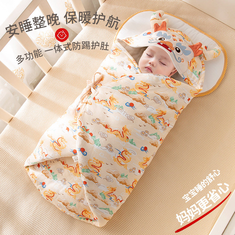 新生婴儿纯棉睡袋式抱被 加厚防踢护肚襁褓 春秋冬季初生宝宝用品,婴童用品,睡袋/防踢被,淘宝优惠券,粉丝福利购,淘宝优惠卷