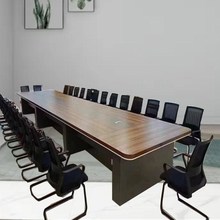 大型培训桌长条桌洽谈桌办公家具长方形板式会议室桌椅组合