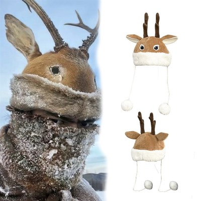 狍角帽 狍子帽鄂伦春 儿童男女小毛绒帽子民族帽 鄂伦春族狍角帽