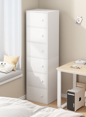 轻奢白色40深30高m100 130 150收纳五斗柜卧室立柜客厅落地小柜子