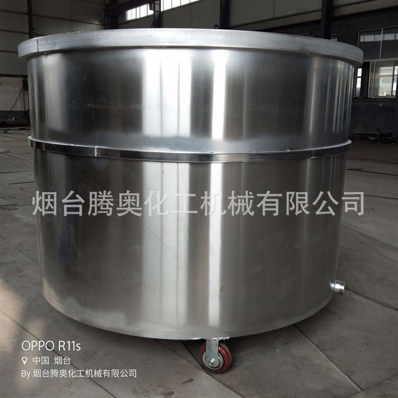 厂家直供各种不k锈钢拉缸 油漆料罐 移动拉缸储料罐